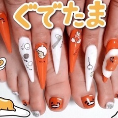 自宅ネイル＆出張ネイル
