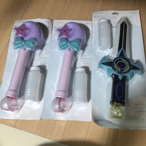 電動シャボン玉　シャボンガン
