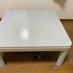 取引完了ありがとうございました。これから寒くなります。こたつ、いかがですか？の画像