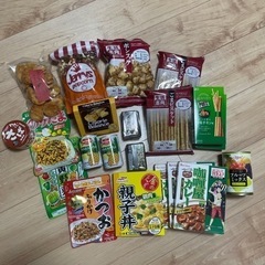 食品いろいろ