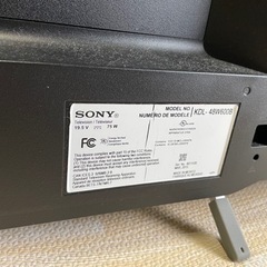 SONY BRAVIA  48W600B テレビ  海外製の画像