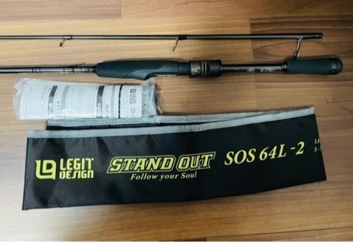 美品　レジットデザイン スタンドアウト SOS 64L-2 保証書　ロッド袋付き