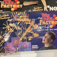 ケネックス　ビッグボール ファクトリー
