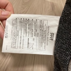 【リクライニング可】座椅子の画像