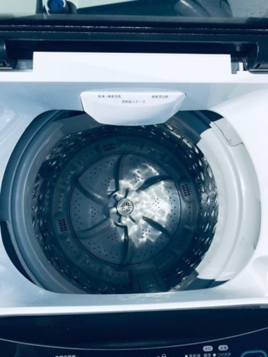 ✨2018年製✨75番 maxzen✨電気洗濯機✨JW06MD01WB‼️
