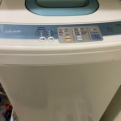 洗濯機