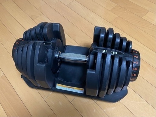 可変式ダンベル　重さ5〜40㌔ 期間限定15000円→10000円