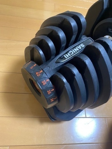 可変式ダンベル　重さ5〜40㌔ 期間限定15000円→10000円