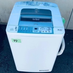 77番 日立✨電気洗濯機✨BW-70LVE7‼️