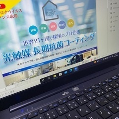 お風呂を洗わない方は絶対見ないで下さい。