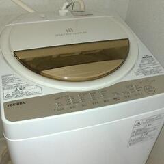 6kg洗濯機を取りに来られる方に無料で差し上げます