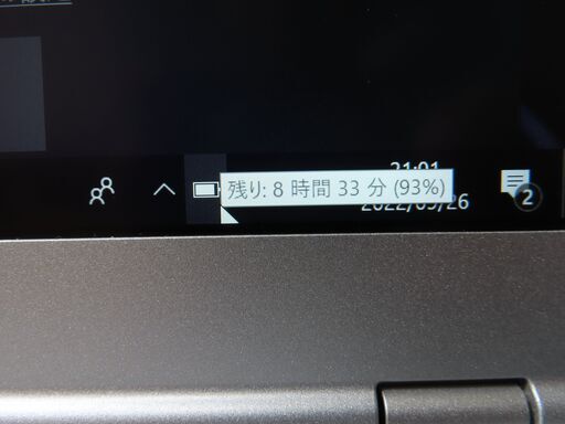 JC0970 パナソニック Let's Note CF-LX6 R17VS 14型 優良品office2019
