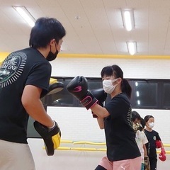 長久手ボクシングメンバー募集！1回500円