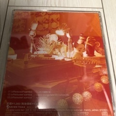 Re:Japan bittersweet samba~ニッポンの夜明け前~の画像