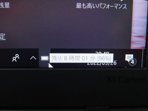 JC0962 レノボ Thinkpad X1 Carbon2018 SIM搭載 美品office2019