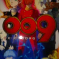 009 RE:CYBORG('12「009 RE:CYBORG」製作委員会)の画像