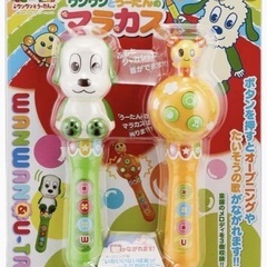 痛みあり　うーたん　マラカス　電池無しの画像
