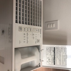 Panasonic 加湿器の画像