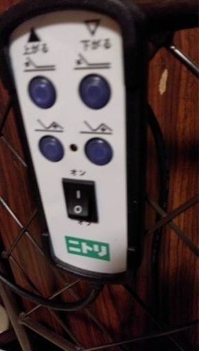 介護用電動リクライニングベッド