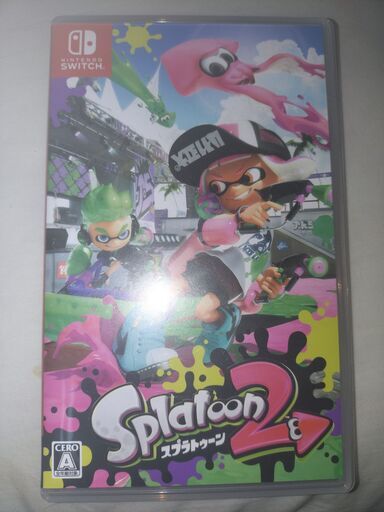 ニンテンドースイッチ　スプラトゥーン2