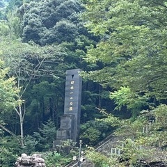 3333段に行きませんか？平日限定