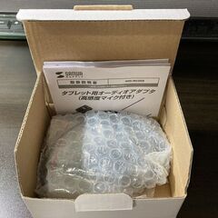 サンワダイレクト マイクスピーカー　400-MC008の画像