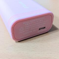 BUFFALO モバイルバッテリー 5200mAh 2ポート ピンクの画像