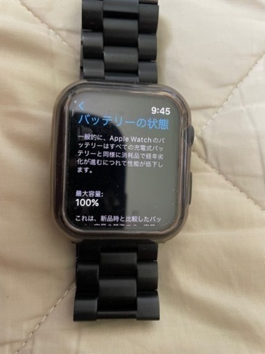 NIKE Applewatch SE 44mm グラファイトグレー