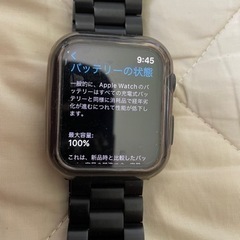 NIKE Applewatch SE 44mm グラファイトグレーの画像