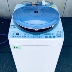 80番 シャープ✨電気洗濯乾燥機✨ES-TX820-P‼️