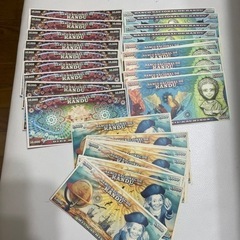 カンドゥーKANDU⭐️カッチン　幕張　　お取引き中