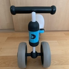 ＊値段交渉可能＊☆美品☆ アイデス　D-bike mini プラス
