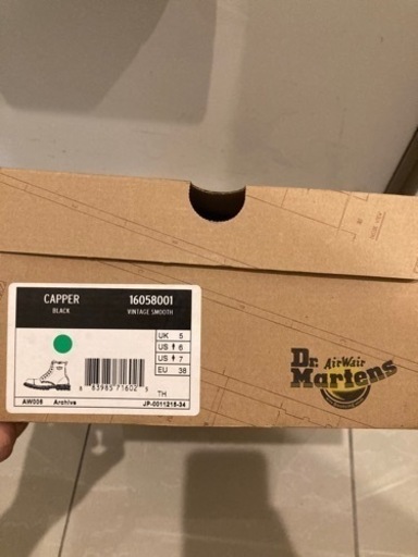 Dr.Martens