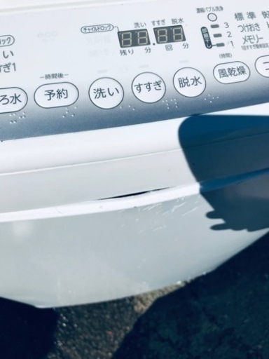 83番 東芝✨電気洗濯機✨AW-70DM‼️