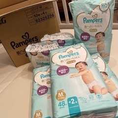 パンパース★肌へのいちばん　パンツMサイズ　229枚