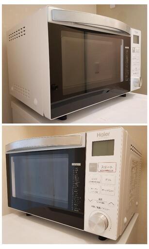 オーブン電子レンジ (Haier ハイアール)