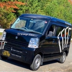 【宇宿エリア】軽貨物ドライバー募集中‼️《月収40万以上可能》OFAグループ　未経験OK/車両リース可能😊✨未経験でも稼ぎやすいお仕事👍の画像