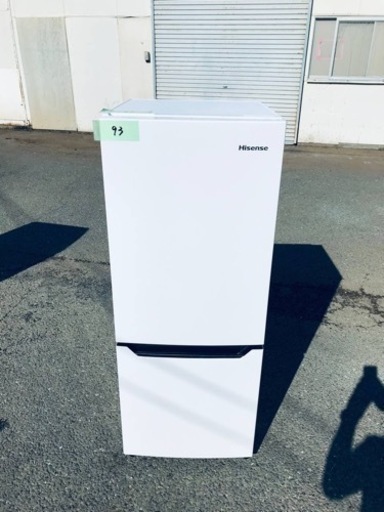 93番 Hisense✨2ドア冷凍冷蔵庫✨HR-D15C‼️