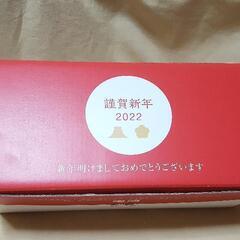 波佐見焼　湯呑み　ユニクロ　2022ノベルティの画像