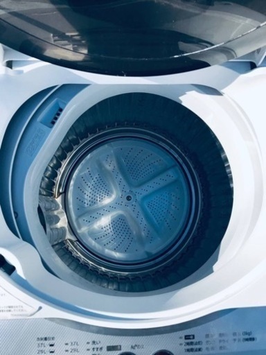 95番 シャープ✨電気洗濯乾燥機✨ES-GE55K‼️ (Eco Tommy) 新宿の生活 