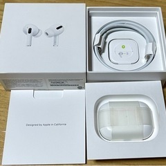 AirPods Pro MWP22AM 純正MagSafe充電ケース