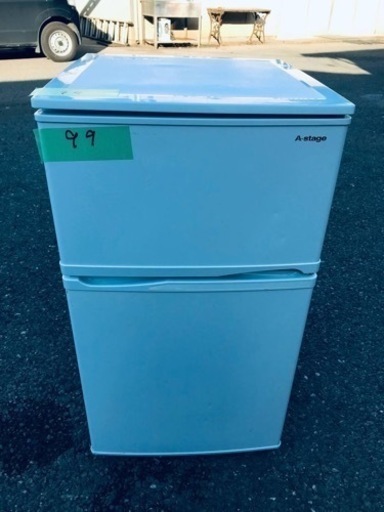✨2019年製✨99番 A-stage✨2ドア冷凍冷蔵庫✨BR-90W‼️