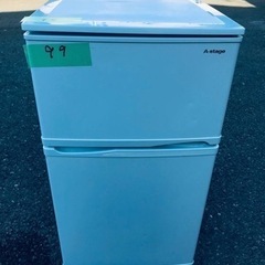 ✨2019年製✨99番 A-stage✨2ドア冷凍冷蔵庫✨BR-90W‼️