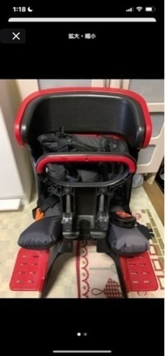 OGK自転車用チャイルドシート
