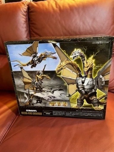 S.H.MonsterArts モンスターアーツ　メカキングギドラ