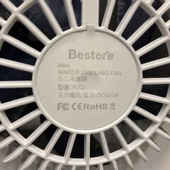 ミニ 冷風扇 小型 卓上 扇風機 ポータブル エアコン USB 首振り FC30 本体のみ 動作確認済みの画像