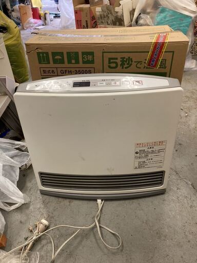ノーリツ ガス ファン ヒーター ストーブ 都市ガス GFH-3500S 家庭用 導通確認のみ ガスファンヒーター