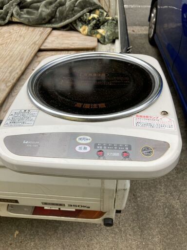 コイズミ KOIZUMI ハロゲン 調理 プレート KHL-1301火力調整6段 動作確認済み クッキングヒーター