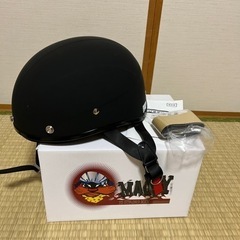 ハーフヘルメット(ビックサイズ 60cm〜62cm、汎用シールド...