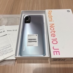 【新品スマホ】Redmi Note 10 JE XIG02 本体 ケース付き